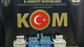 Bilecik'te kaçak sigara operasyonu