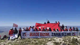 Sivaslılar 15 Temmuz şehitlerini Yıldız Dağı zirvesinde andı