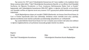 Vakıf üniversitelerine yüzde 25 zam sınırı uyarısı