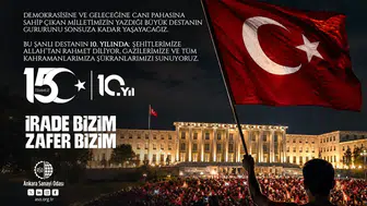 ASO Başkanı Ardıç'tan 15 Temmuz mesajı