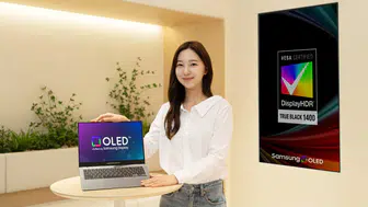Samsung dizüstü bilgisayarlar için parlaklık sınırlarını zorlayan ekranını tanıttı
