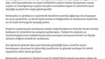 İletişim Başkanlığı'ndan İsrail yönetimine sert yanıt