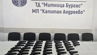 İncir yüklü tırda 45 kaçak tabanca yakalandı