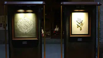 Yakutiye Medresesi’nde hat sanatı rüzgarı esiyor