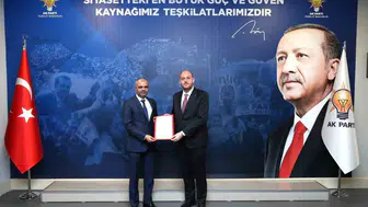 AK Parti Serinhisar İlçe Başkanlığı koltuğuna yeni isim