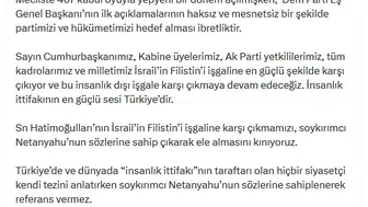 Ömer Çelik'ten DEM Parti'ye İsrail eleştirisi tepkisi