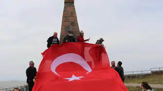 Erzurum'da 30 Ağustos coşkusu: Allahuekber Dağları'nda duygusal anlar