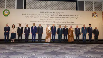 Dışişleri Bakanı Fidan Kudüs meselesi için Amman'a gitti