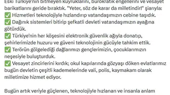 Bakan Çiftçi'den tarihi değerlendirme: Devlet ve millet arasındaki mesafeyi tamamen kaldırdık