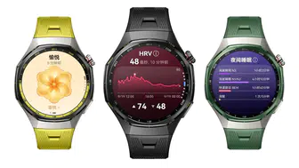 Huawei yeni Watch GT 7 saatlerini tanıttı