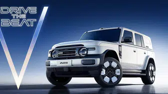 Chery'den 1,52 litre yakan köşeli SUV iCaur V25