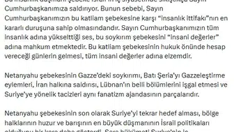Ömer Çelikten İsrailin Suriye hamlesine çok sert tepki