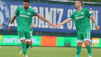 Muğlaspor evindeki ilk sınavına Bodrum'da çıkıyor