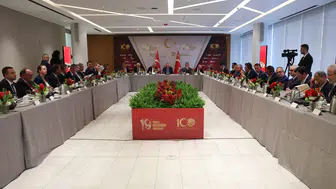 Washington'da kritik zirve: Türkiye ve ABD arasında teknoloji odaklı yeni dönem