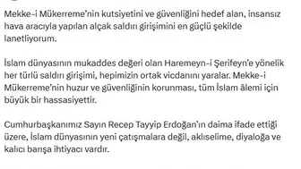 İletişim Başkanı Duran'dan kutsal topraklara yönelik saldırıya sert tepki