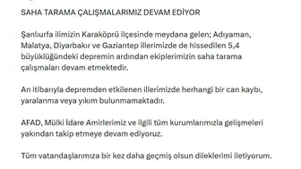 Güneydoğu'yu sallayan deprem sonrası ilk resmi açıklamalar geldi