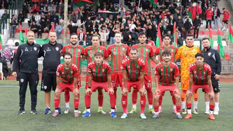 Osmanelispor'un kupa hayali 86. dakikada yıkıldı