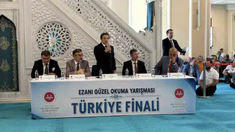 Şehitler Diyarı Çanakkale'de Yankılanan Ses: Ezanı Güzel Okuma Yarışması'nın Şampiyonu Belli Oldu