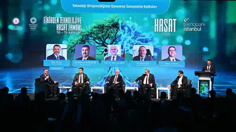 Girişimcilerin Büyük Buluşması: 100 Milyon TL’lik Destek Havuzu Kapılarını Açıyor