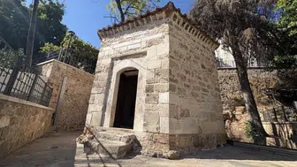 Antalya'nın kalbinde 500 yıllık bir Osmanlı mirası: Nigar Hatun Türbesi'nin gizemli hikayesi