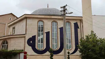 Kırşehir'de Bir Mabedin Dönüşümü: Cennet Tasvirleriyle Yeniden Doğuş