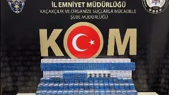Bilecik'te tır operasyonu: Kaçak sigaralar yakayı ele verdi