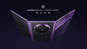 Cebinizdeki devrim: Huawei'nin üçe katlanan yeni harikası Mate XT 2 ile tanışın