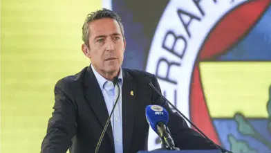 Ali Koç açıklaması krize dönüştü: Fenerbahçe’den yazılı yanıt