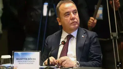 Muhittin Böcek ve 40 şüpheli hakkında iddianame hazırlandı