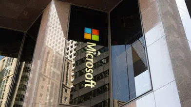 Microsoft’un şifreleri FBI’a verdiği ortaya çıktı