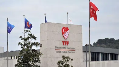 PFDK kararları açıklandı: Galatasaray ve Fenerbahçe’ye ceza