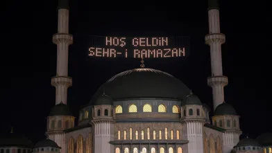 Ramazan ayının sembolü mahyaların kökeni ve anlamı
