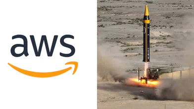 İran, Amazon veri merkezi AWS'yi vurdu