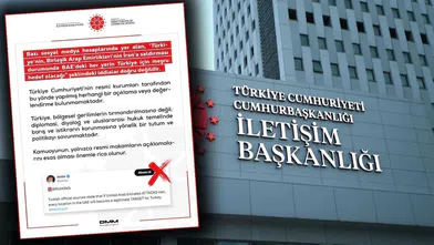 DMM'den BAE-Türkiye iddiasına yalanlama