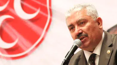 MHP İstanbul teşkilatını feshetti, il başkanı değişti