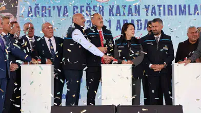 Ağrı'da 1 Milyar Liralık Dev Hamle: Sanayi ve Kırsal Hizmetlerde Yeni Dönem Başladı