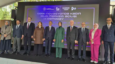 Türkiye'nin teknoloji geleceğinde kadın imzası: Girişimcilikte yeni dönem başladı