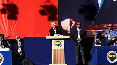 Aziz Yıldırım Fenerbahçe başkanlığına adaylığını duyurdu