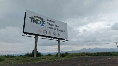 Terme Karma OSB yatırımcıya kapılarını açıyor