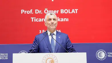 Türkiye'nin dış ticaretinde tarihi zirve: İhracatta rekor üstüne rekor