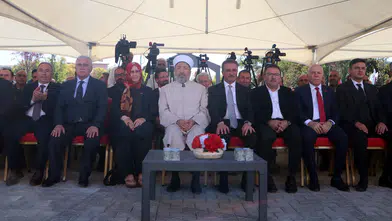 Erzurum'da Manevi Bir Yatırım: Düzgün Ailesinden Eğitime Kalıcı Destek