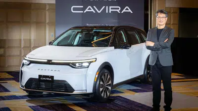 iPhone üreticisi Foxconn elektrikli otomobil pazarına iddialı girdi