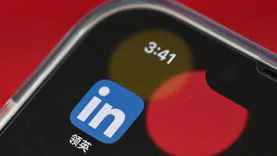Çinli ajanlar LinkedIn üzerinden kritik bilgileri avlıyor
