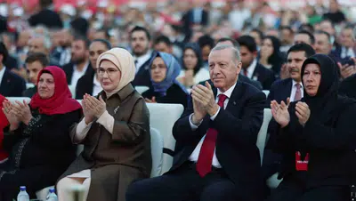 Emine Erdoğan 15 Temmuz mesajında birlik vurgusu yaptı