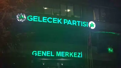 Ahmet Davutoğlu Gelecek Partisi ile yolları ayırıyor