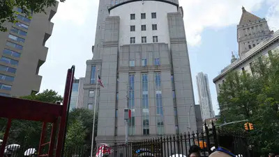 Maduro için New York’ta mahkeme takvimi belli oldu