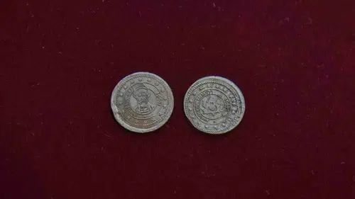 Bilecik müzesinde hatıra parası basıldı