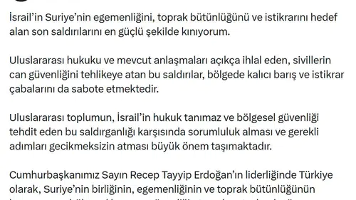 İletişim Başkanı Duran'dan İsrail'in Suriye saldırılarına sert tepki