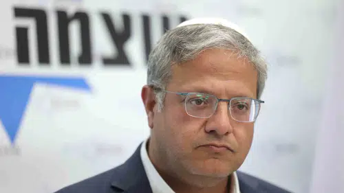 Ben Gvir Lübnan ile imzalanan çerçeve anlaşmaya ateş püskürdü