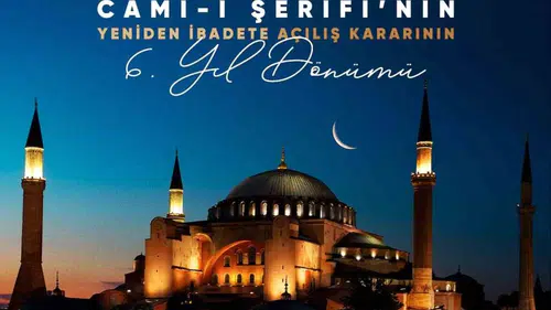 AK Parti’den Ayasofya’nın ibadete açılış yıl dönümü mesajı
